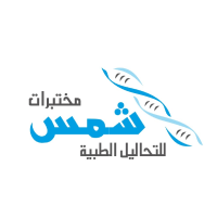 Shams Medical Laboratories